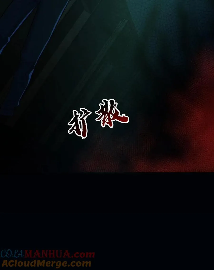 第12话 火锅盛宴28