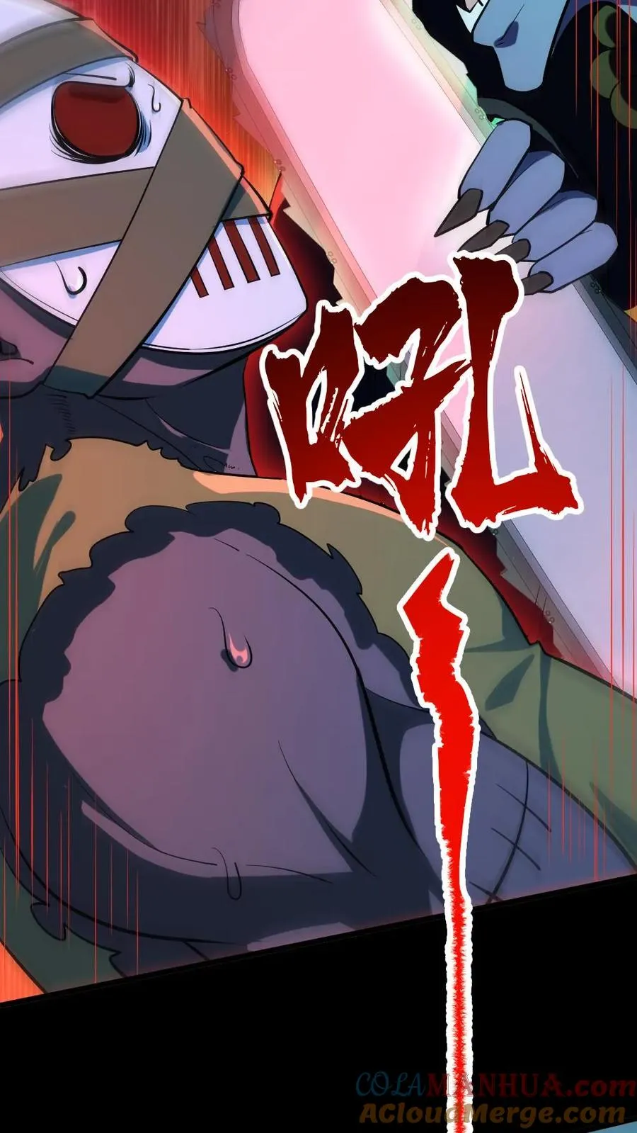 第49话 木婉清2