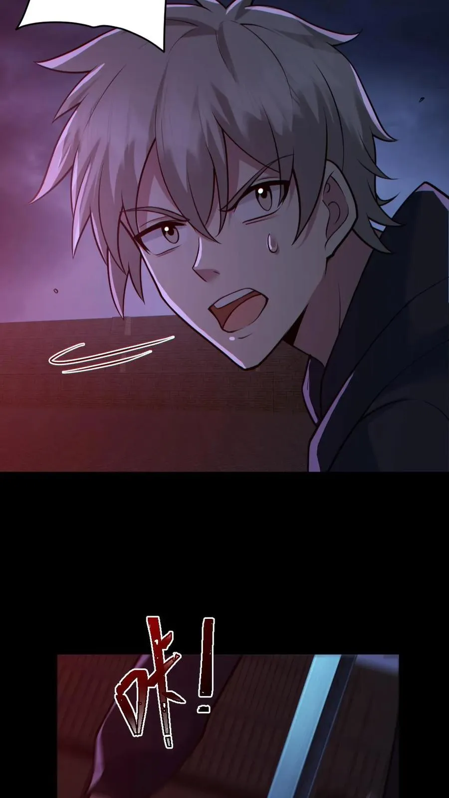 第168话 无路可走29