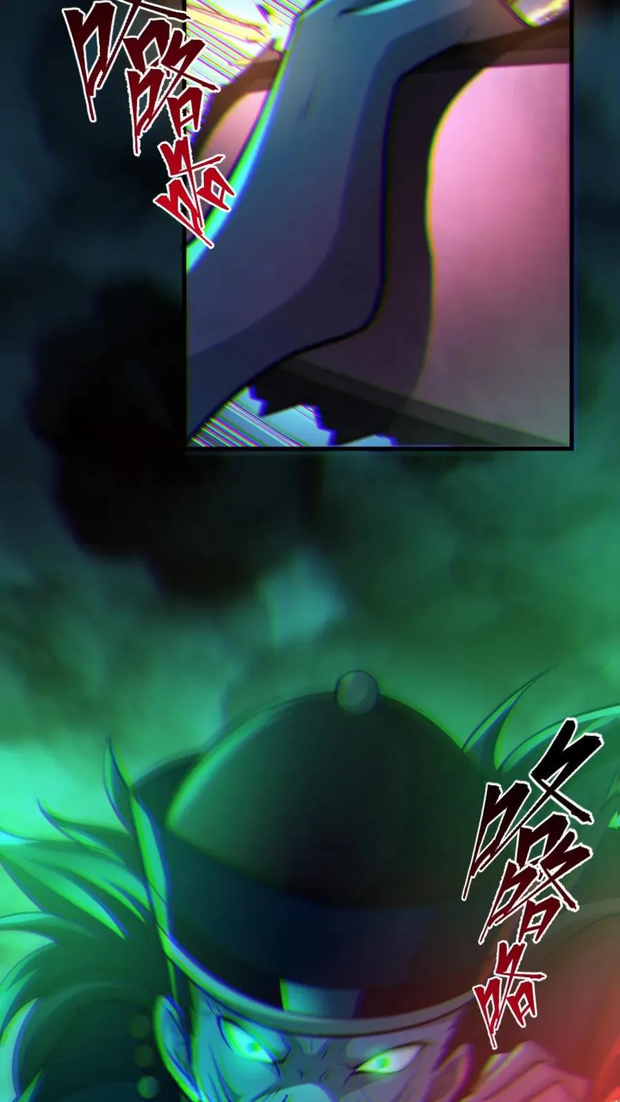 第48话 青尸鬼23