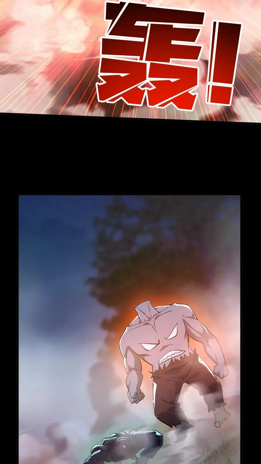 第49话 木婉清17