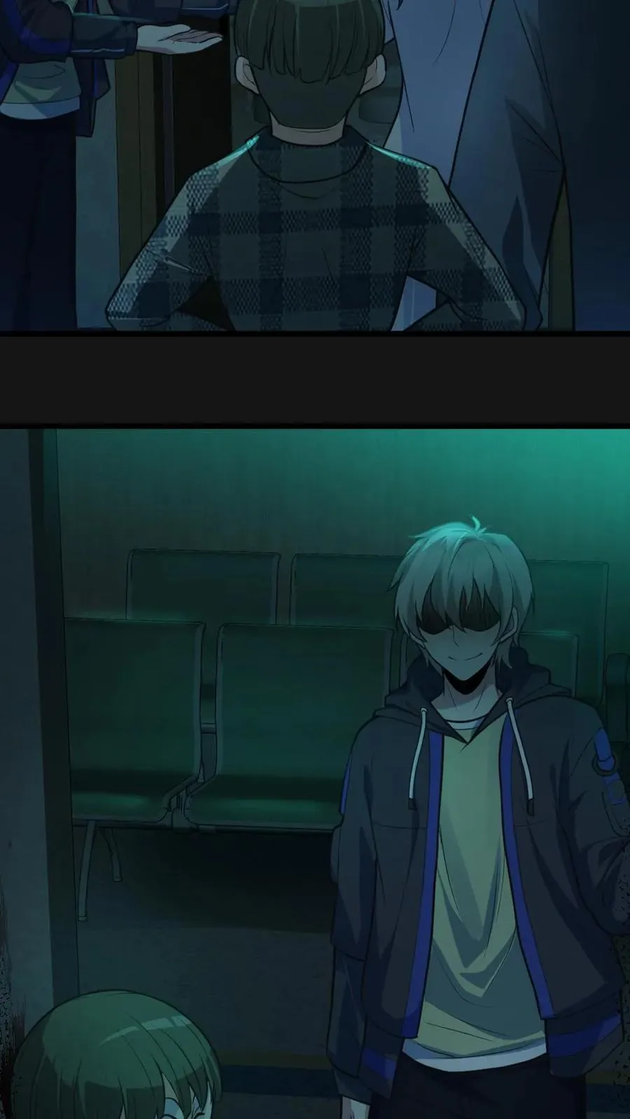 第4话 血瞳鬼！5