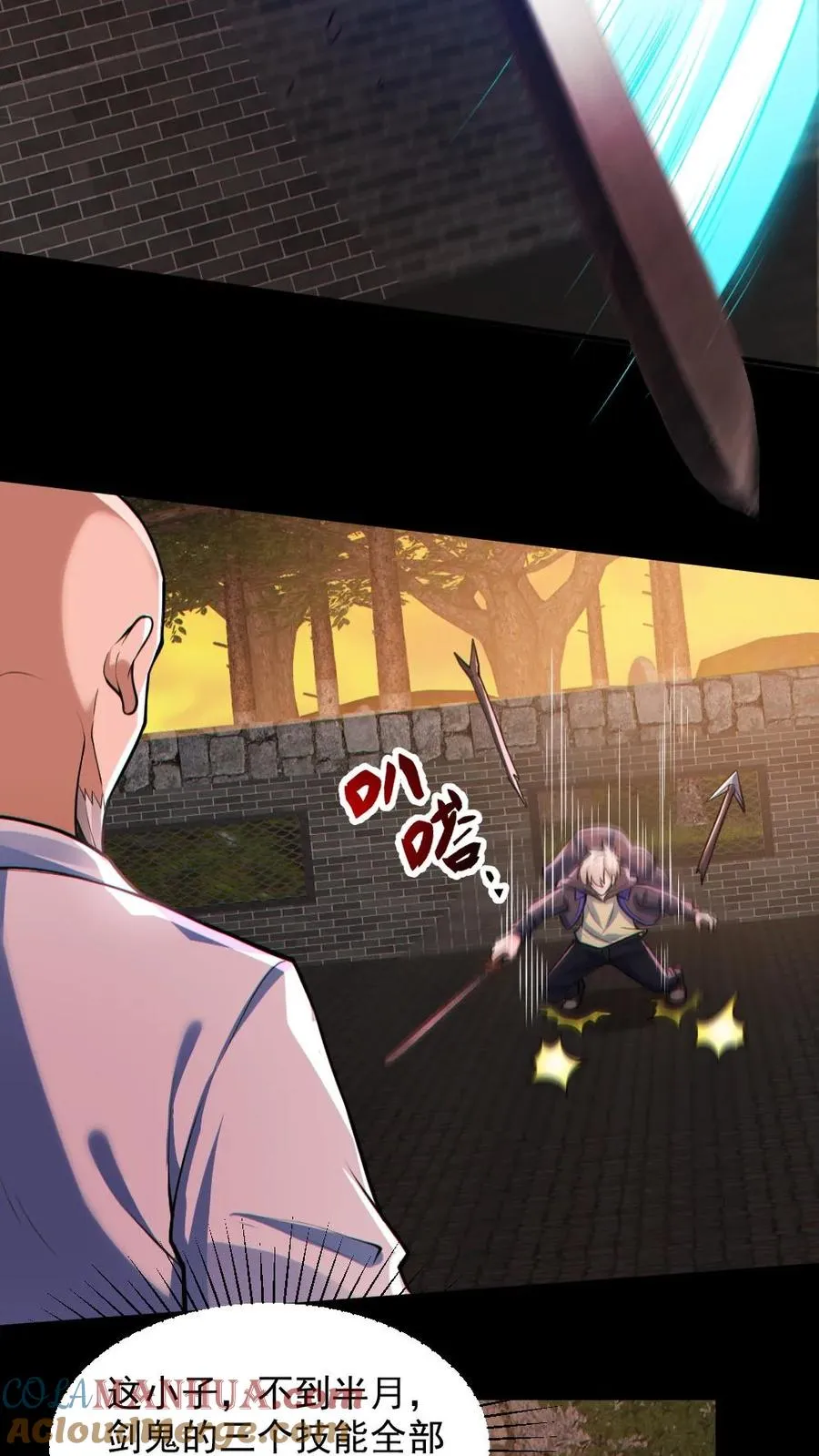 第141话 疯狂特训16