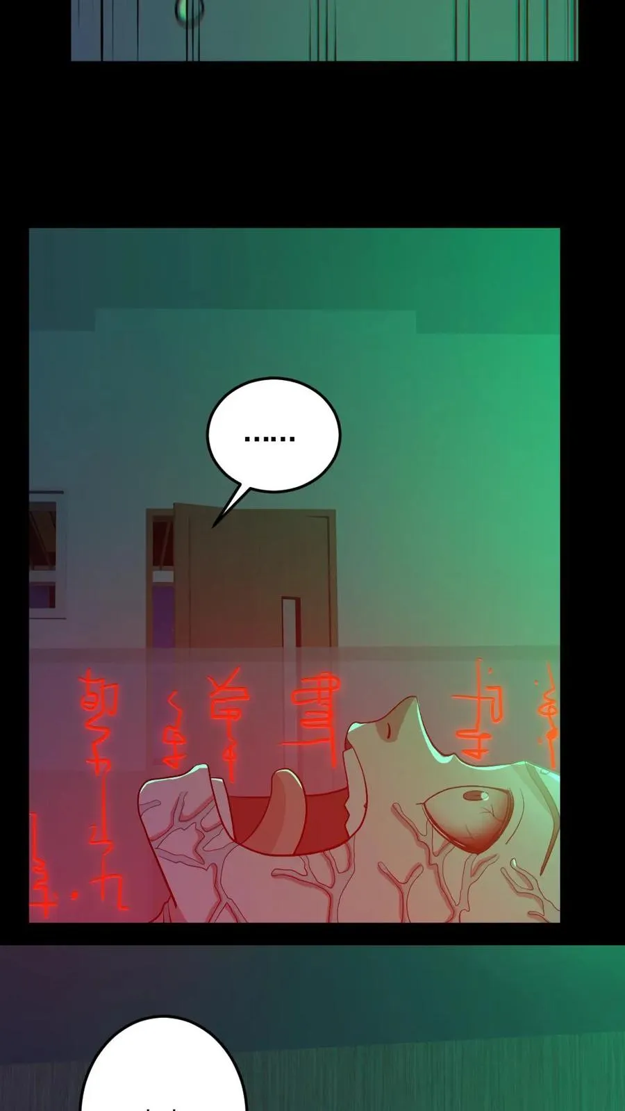 第183话 高强度刺客21