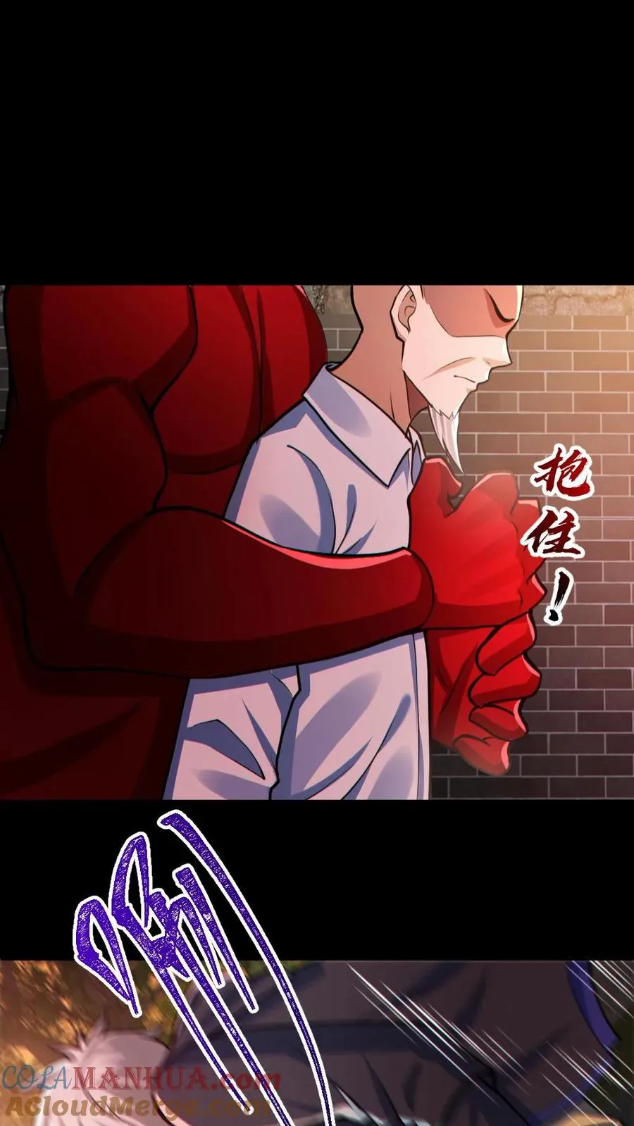 第141话 疯狂特训22