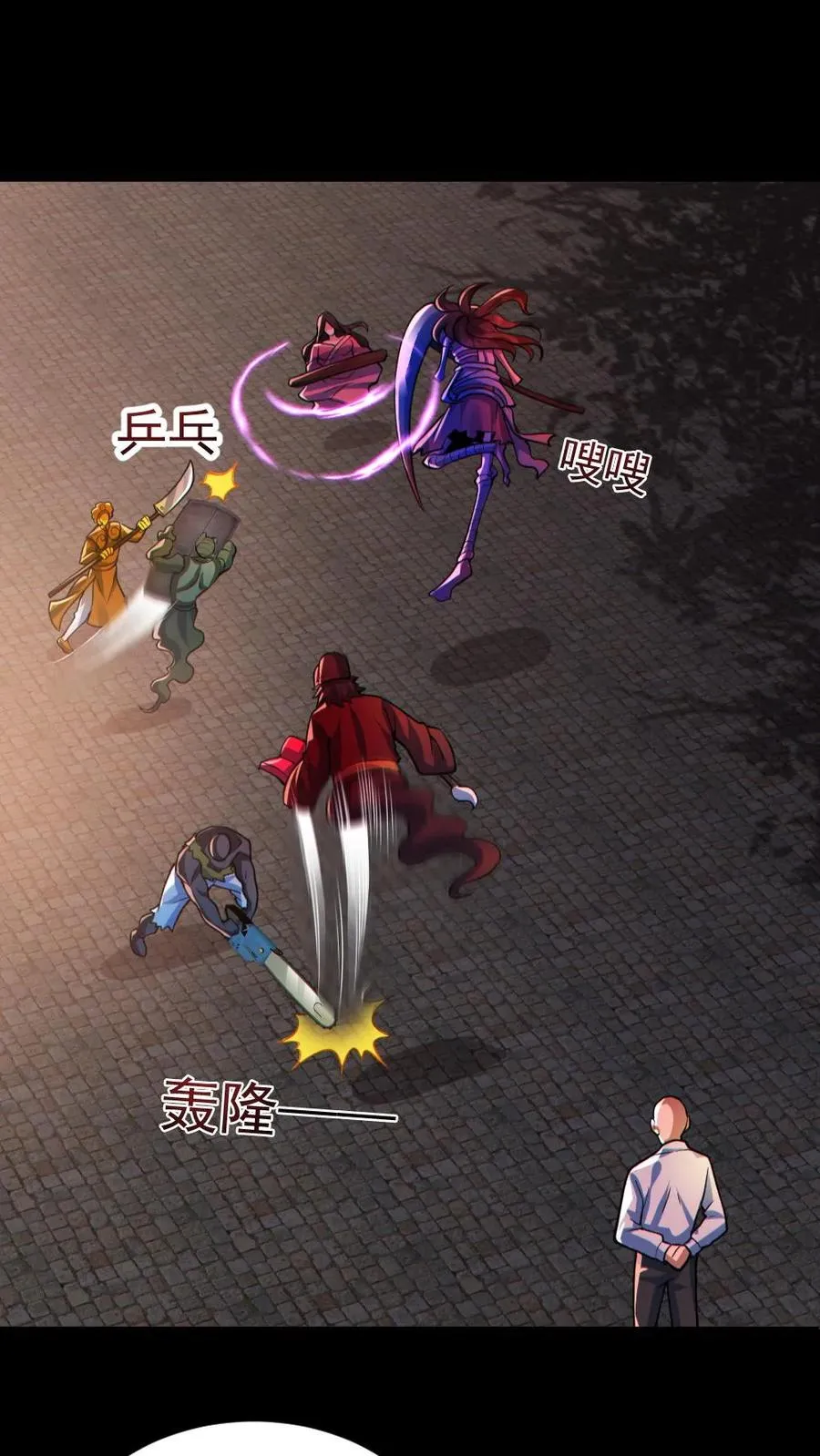 第141话 疯狂特训5