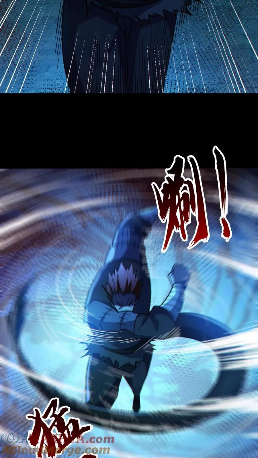 第88话 寻找解药22