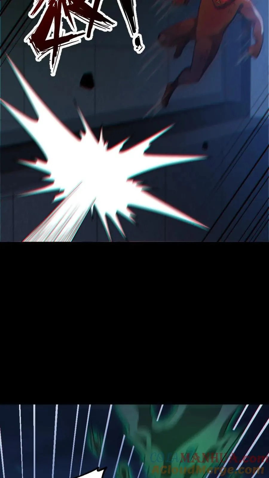 第162话 焚尸烈焰22