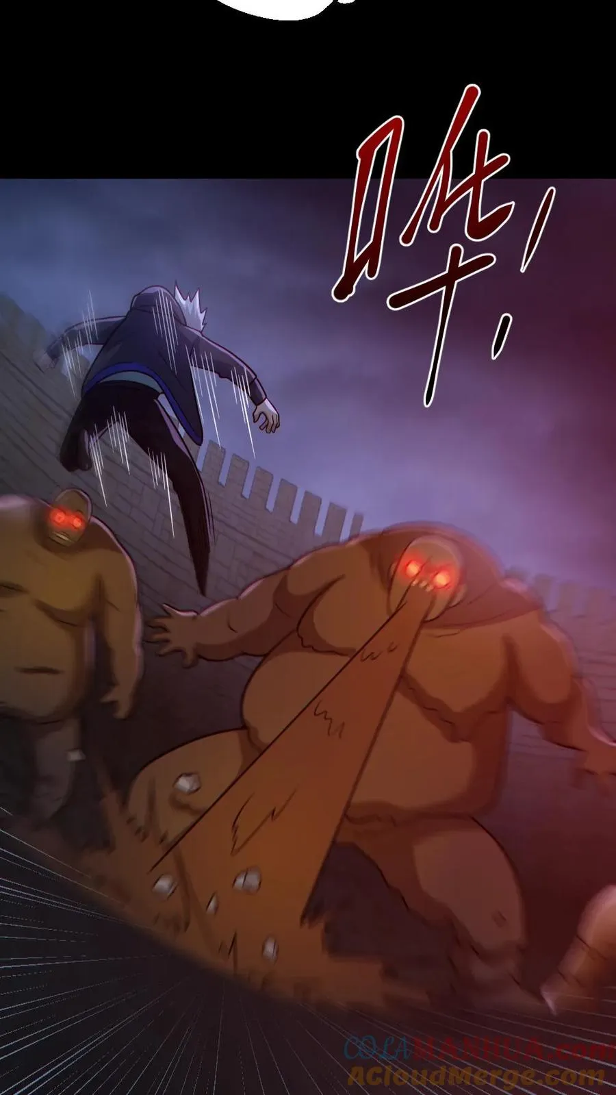 第169话 主力军抵达22