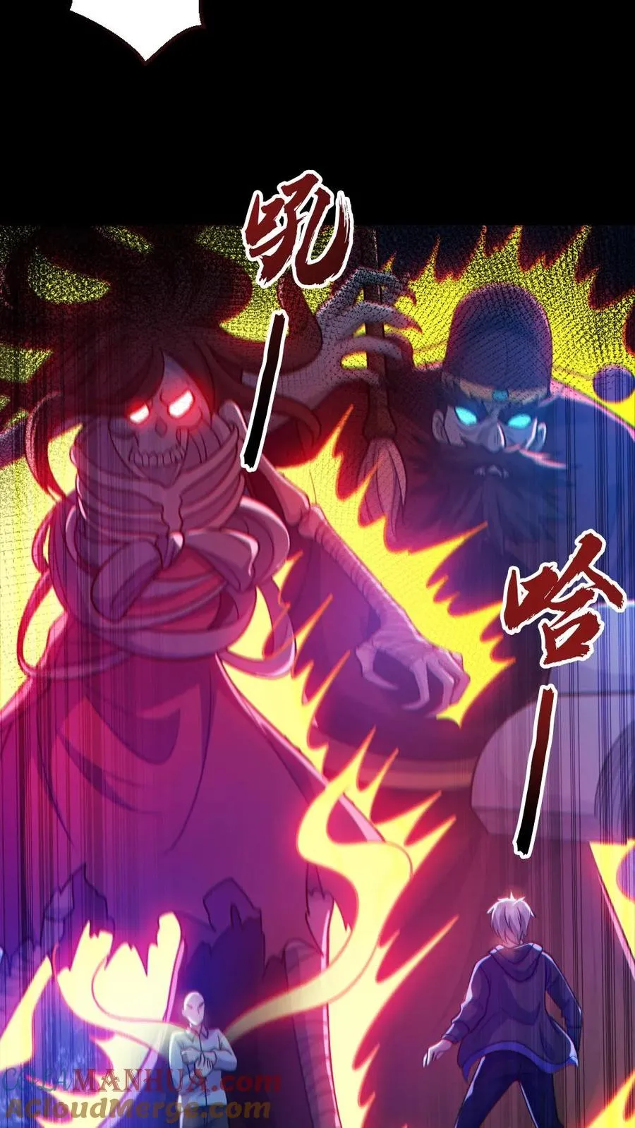 第134话 师父的试炼8