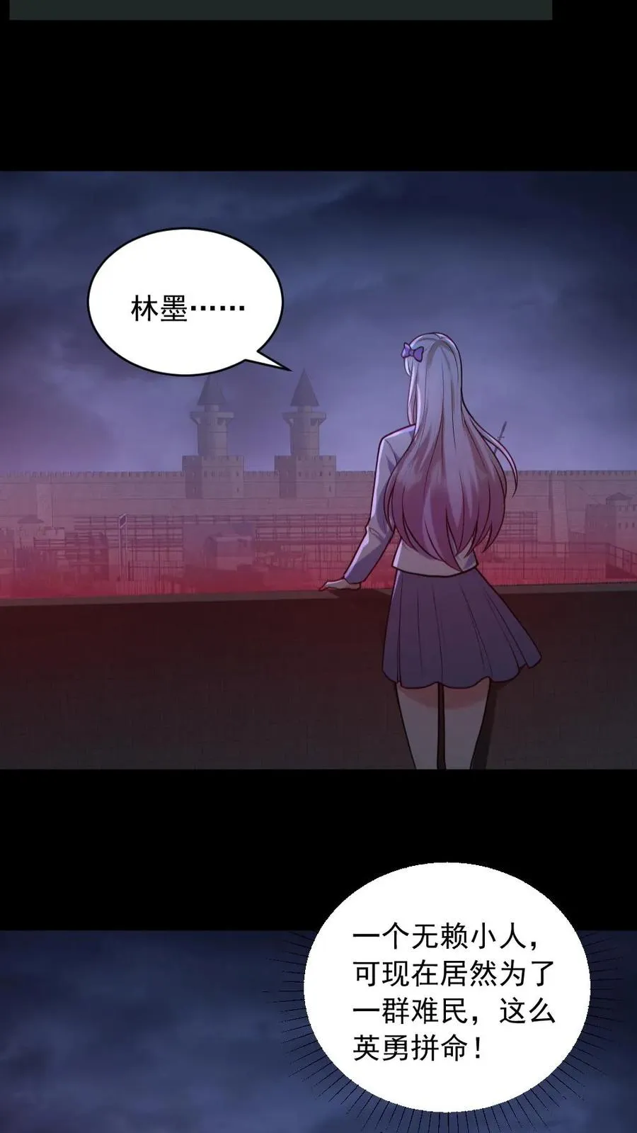 第168话 无路可走25