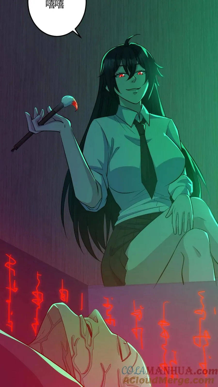 第183话 高强度刺客22