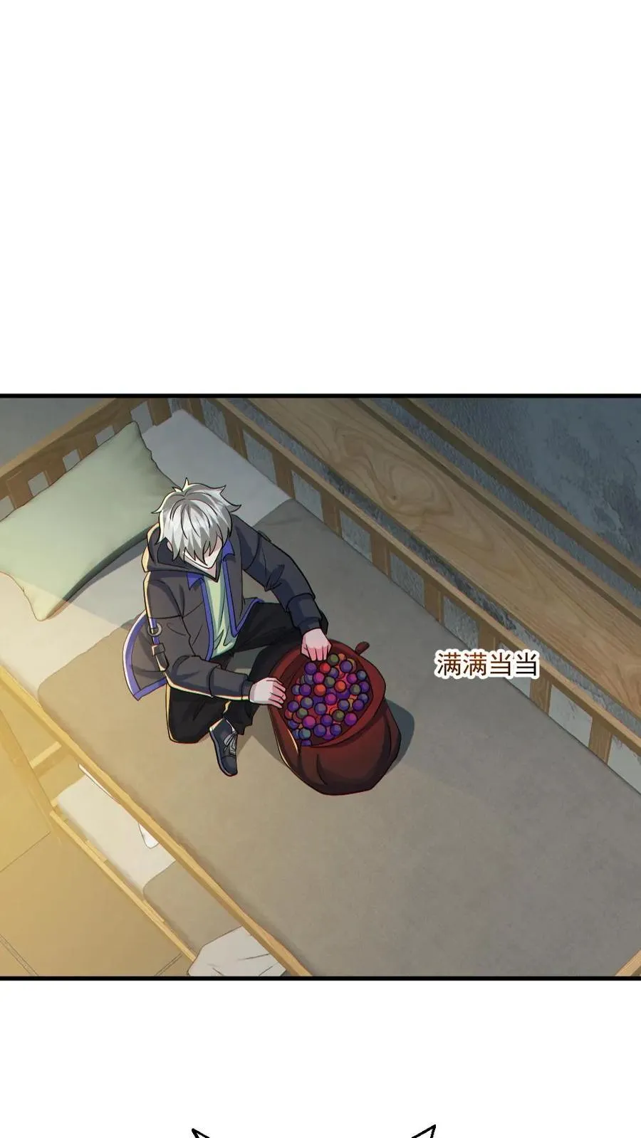 第179话 花旦升级1