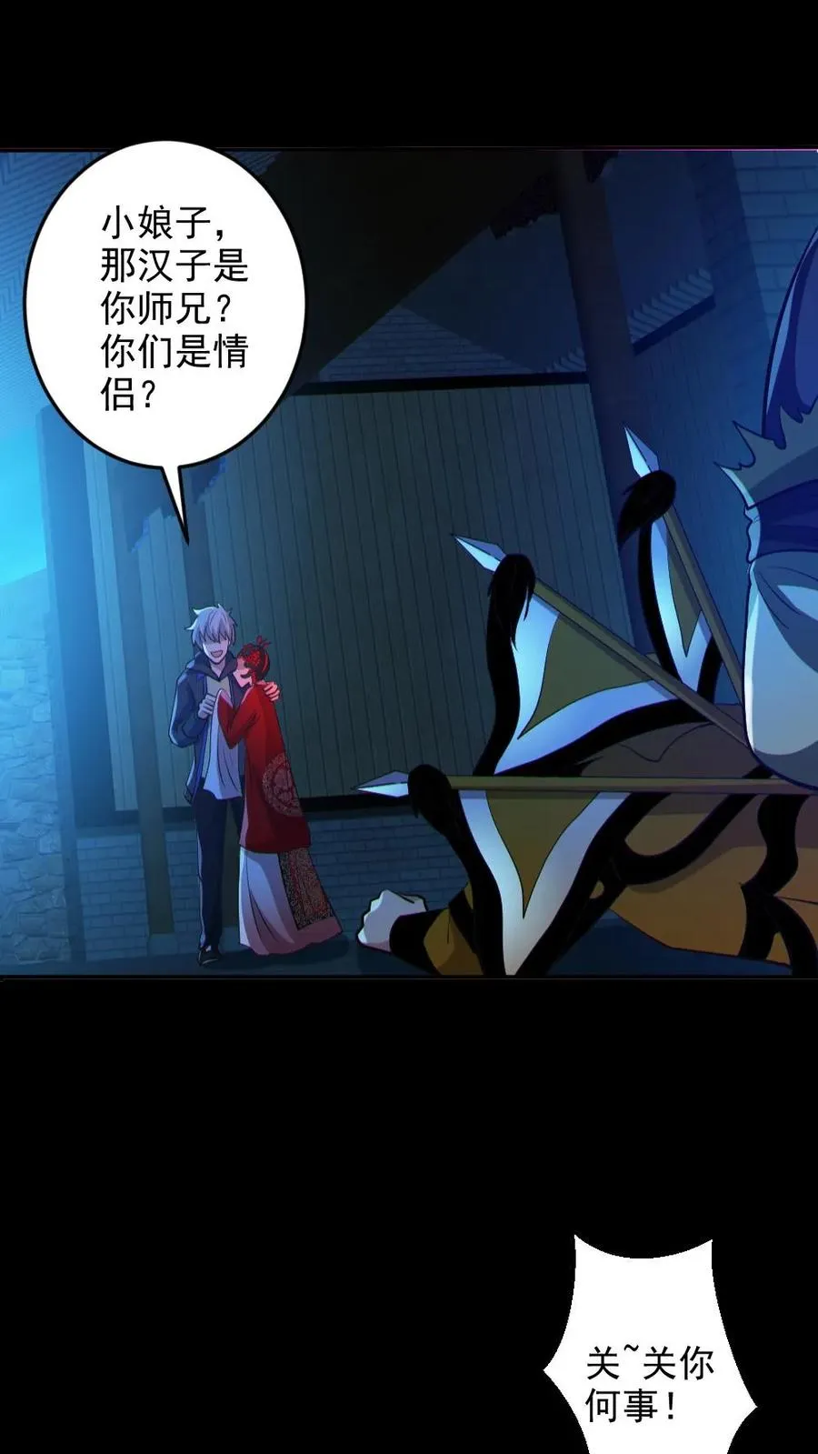 第103话 契约鬼武生1