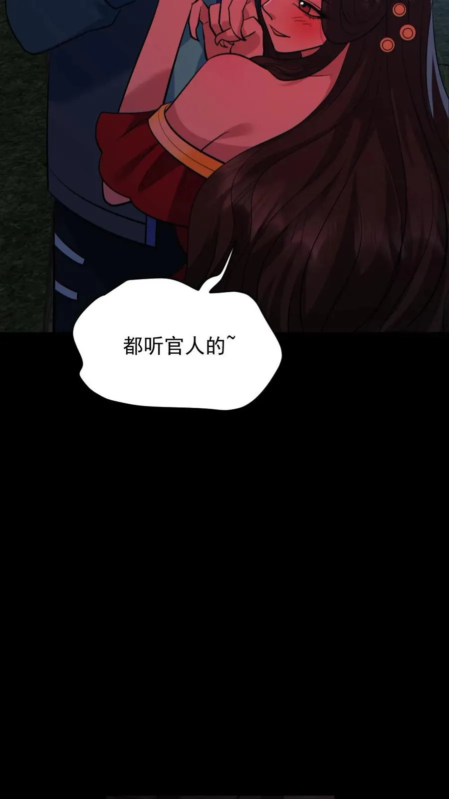第180话 别来无恙25
