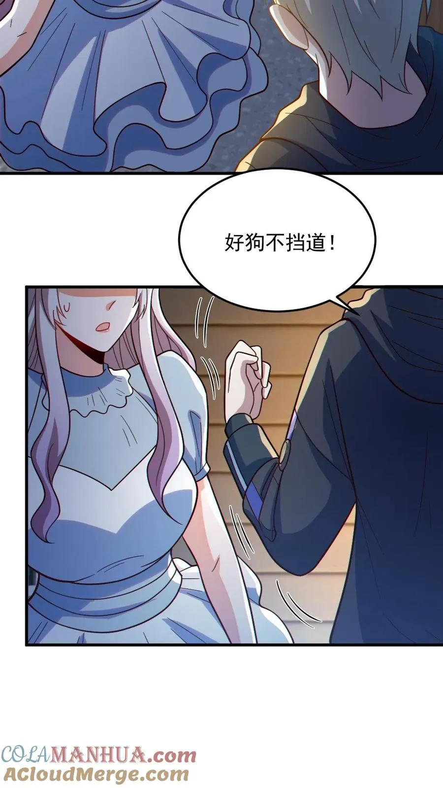 第72话 爸妈有危险！20