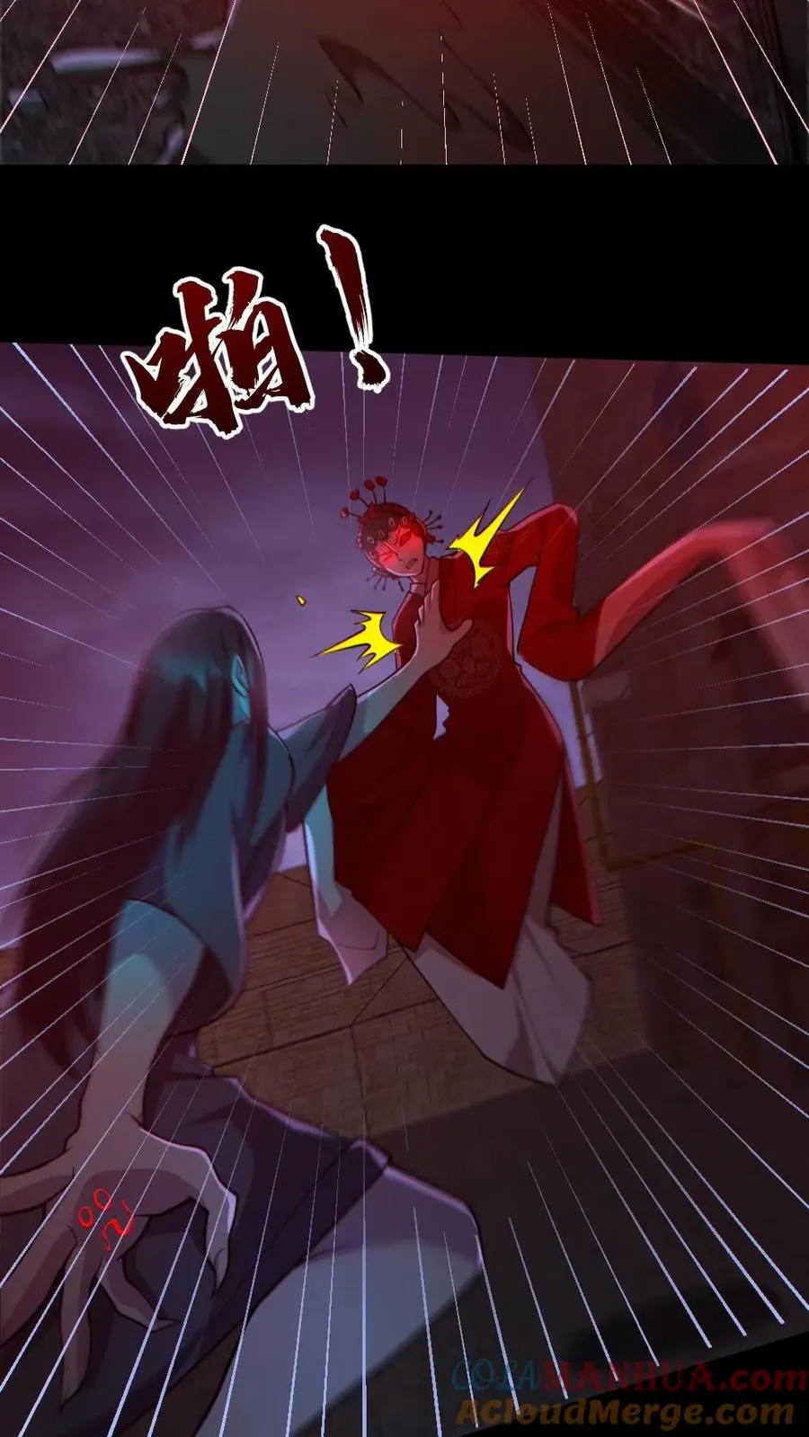 第168话 无路可走10