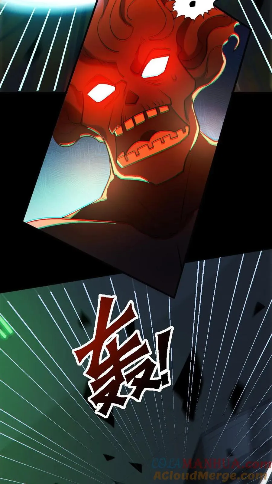 第162话 焚尸烈焰2
