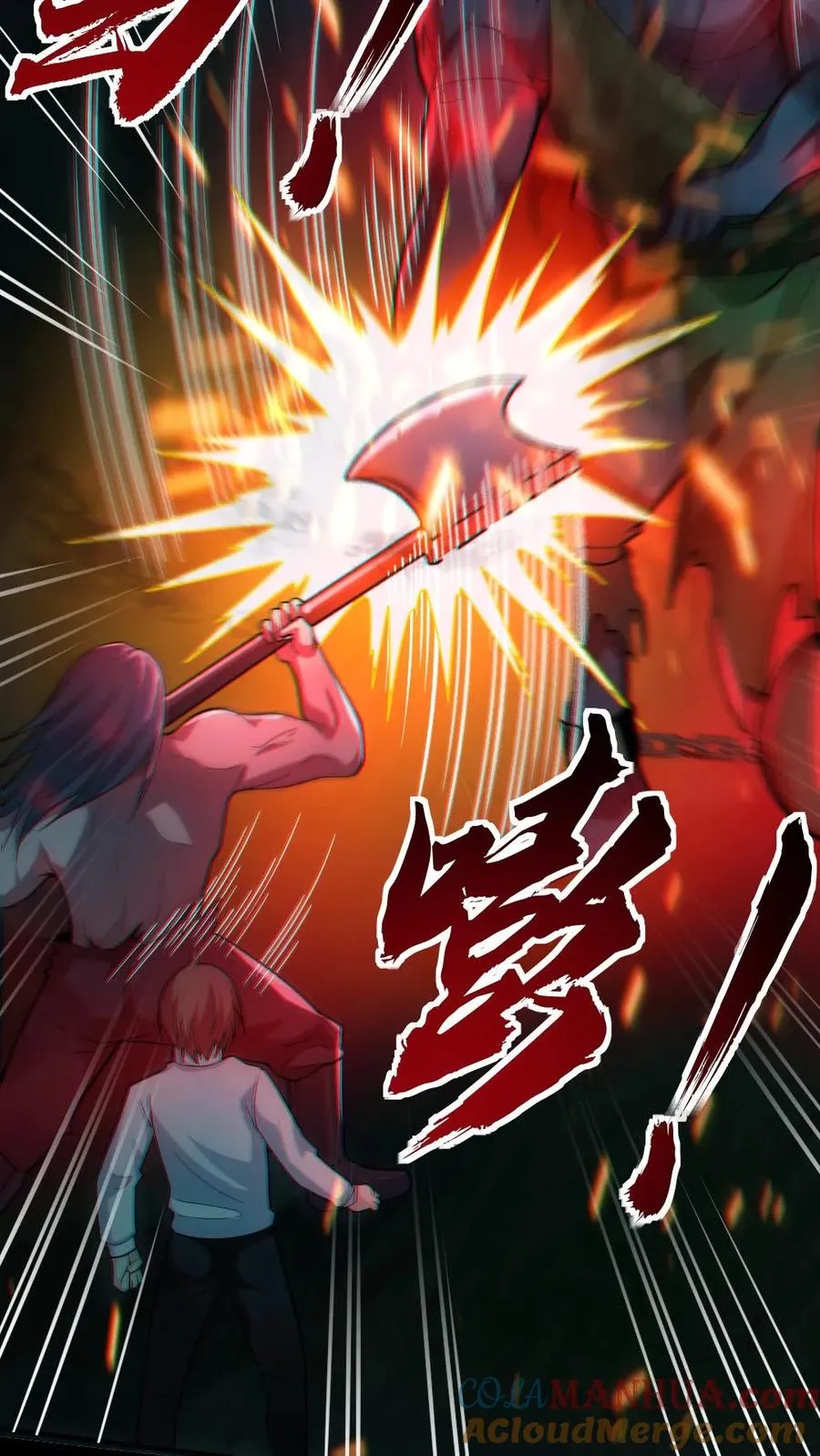 第13话 电锯鬼22