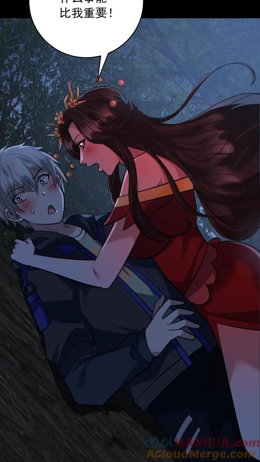 第180话 别来无恙20