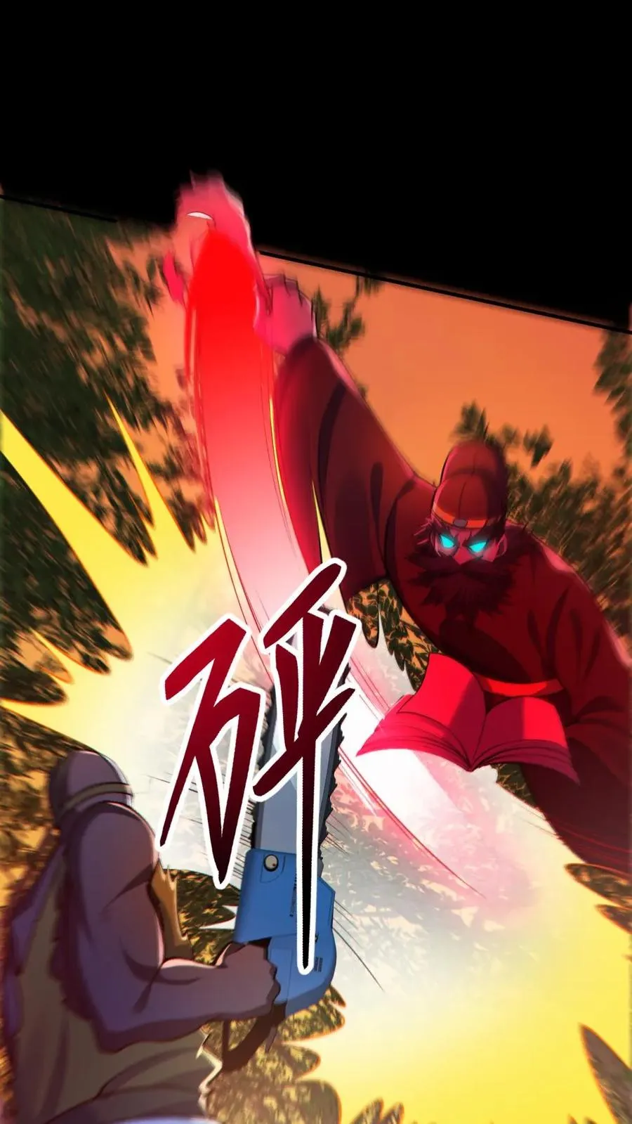 第141话 疯狂特训1