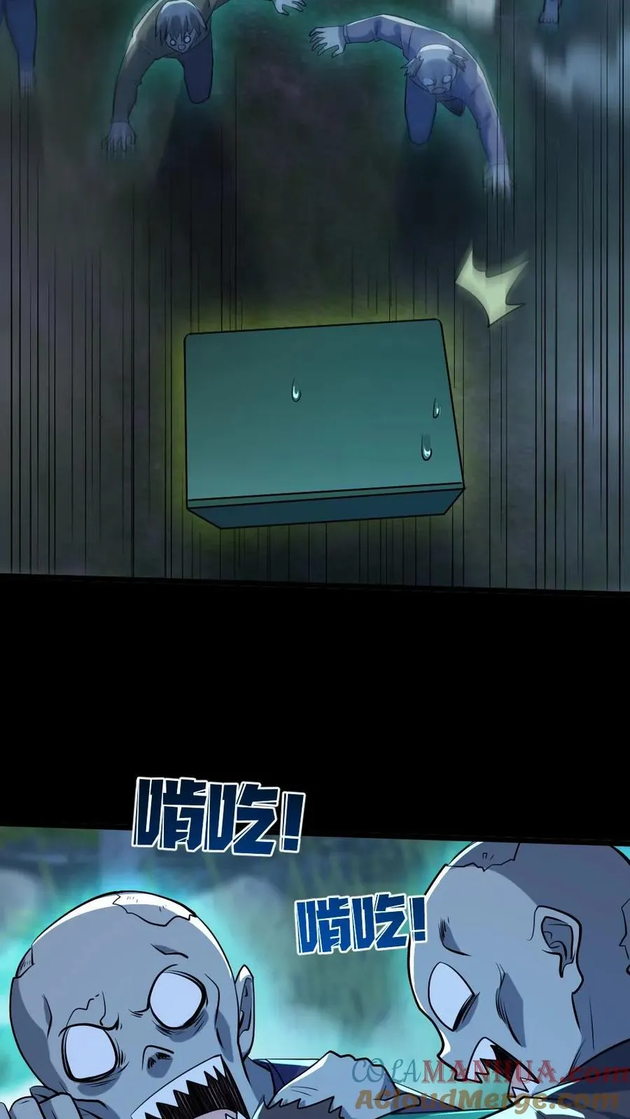 第49话 木婉清4