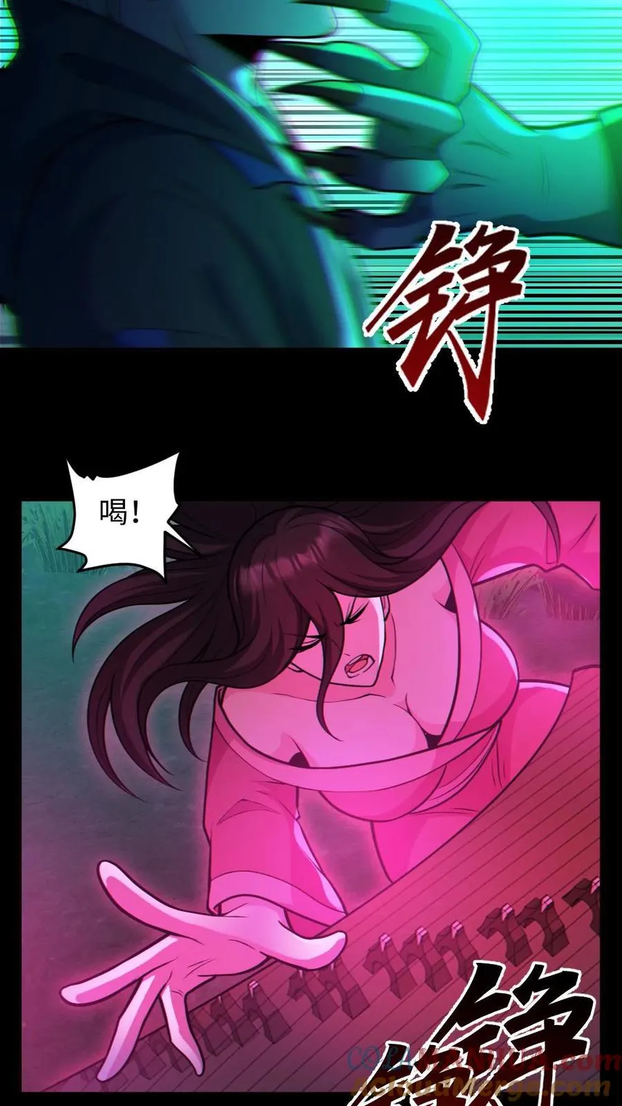 第48话 青尸鬼14