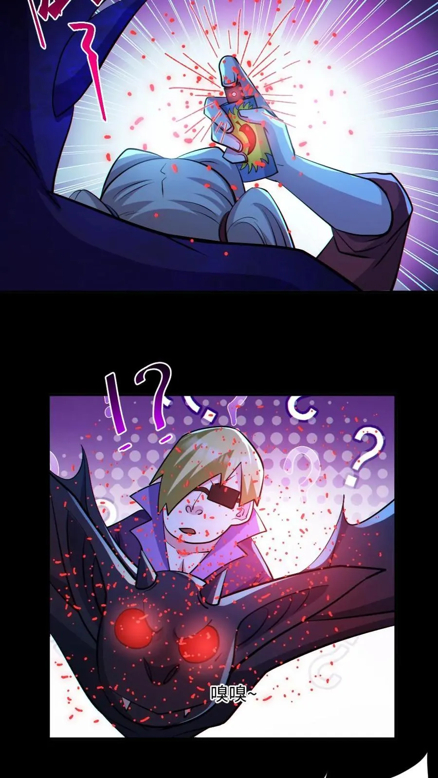 第43话 逃出生天23