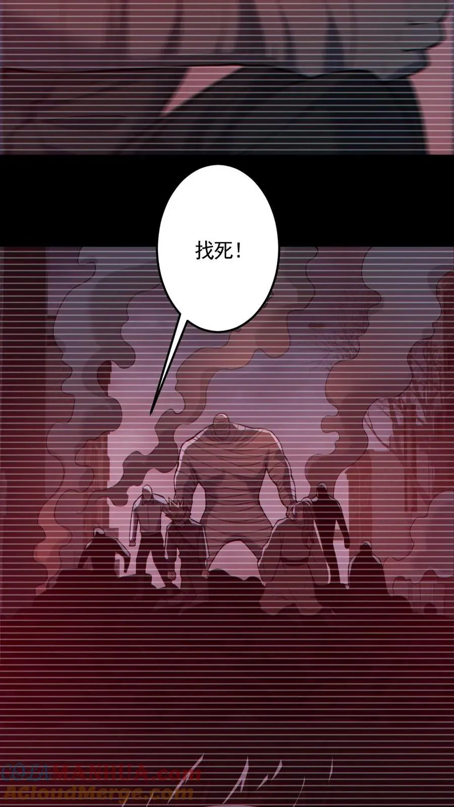 第182话 成功破防22