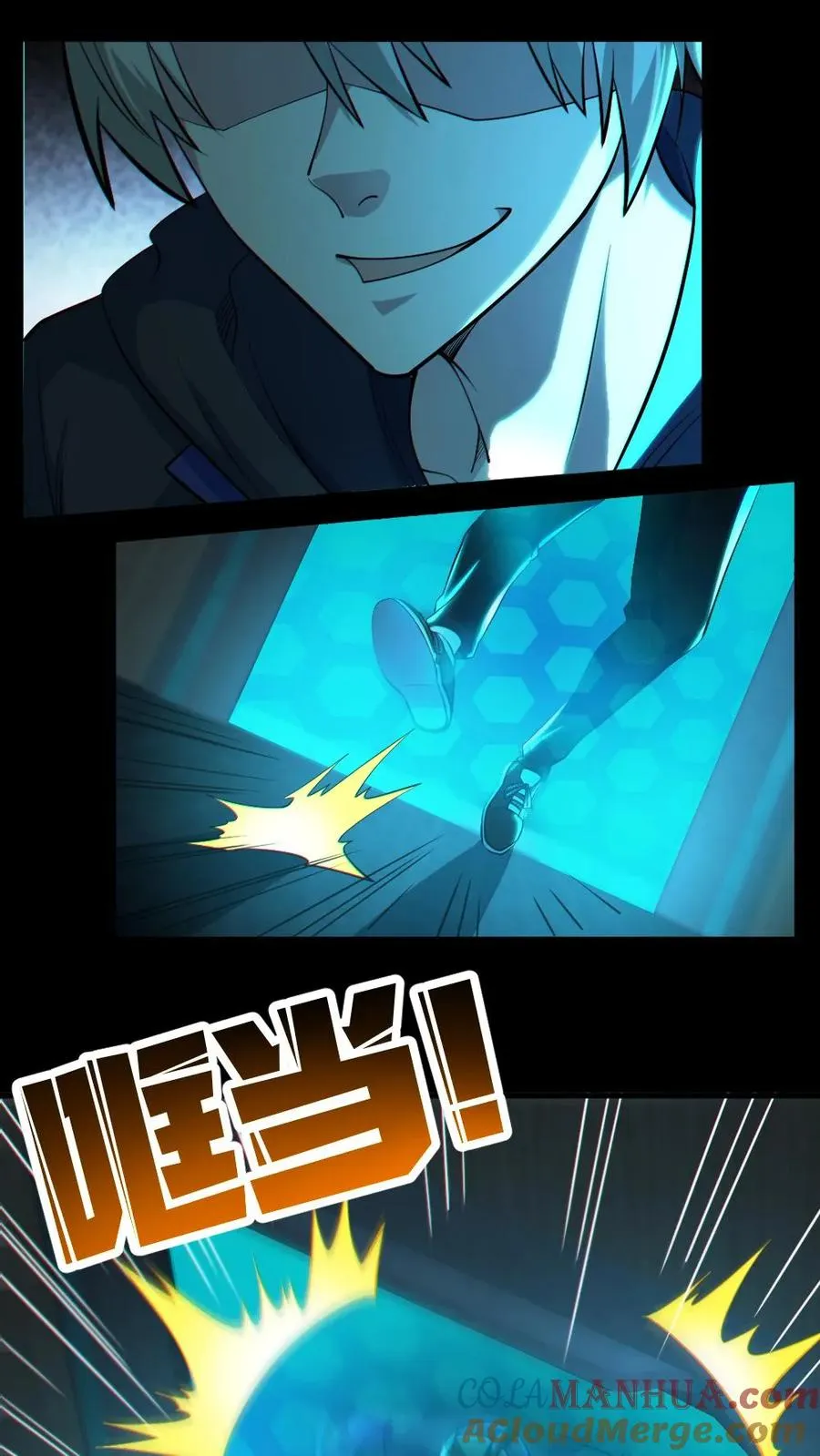 第16话 戏耍电锯鬼2