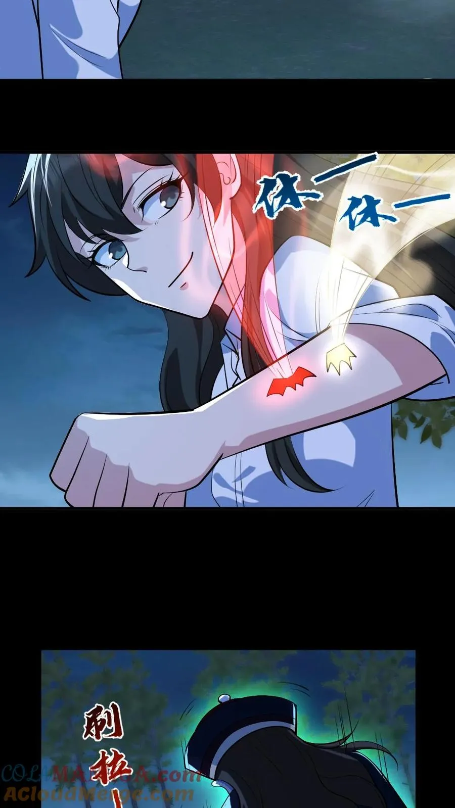 第50话 狂赚一笔6