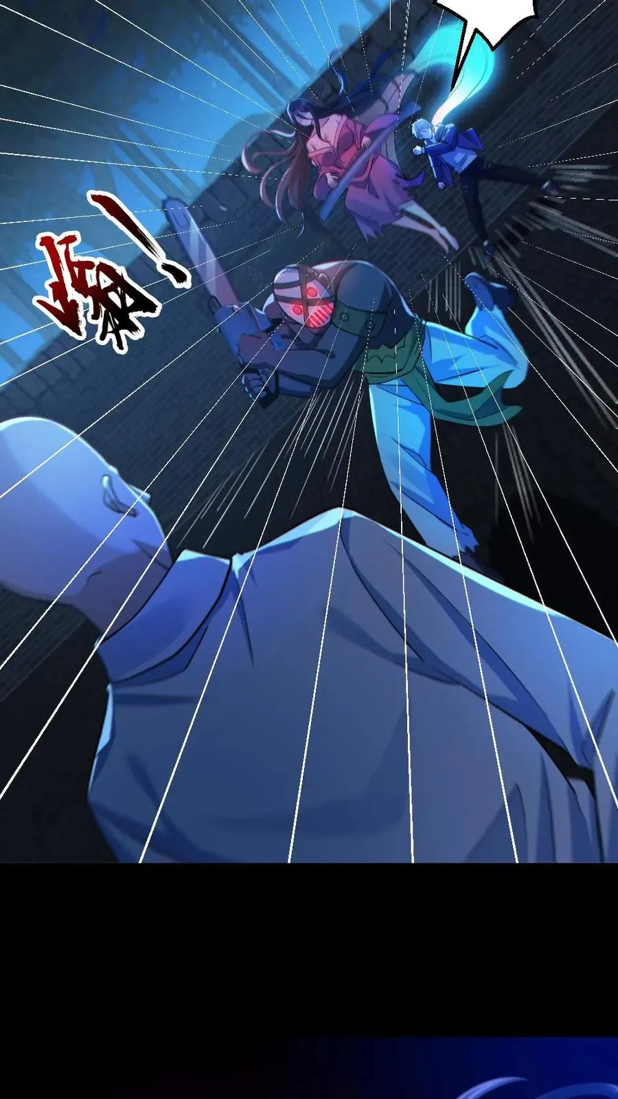 第134话 师父的试炼21