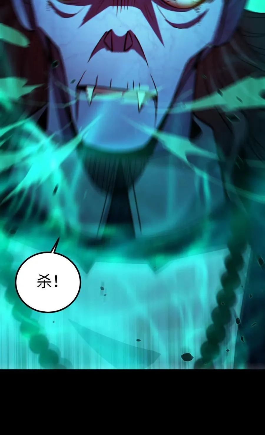 第47话 开学25