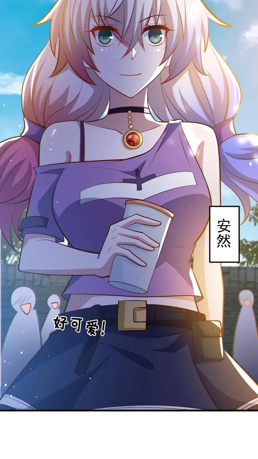 第57话 安然送水9