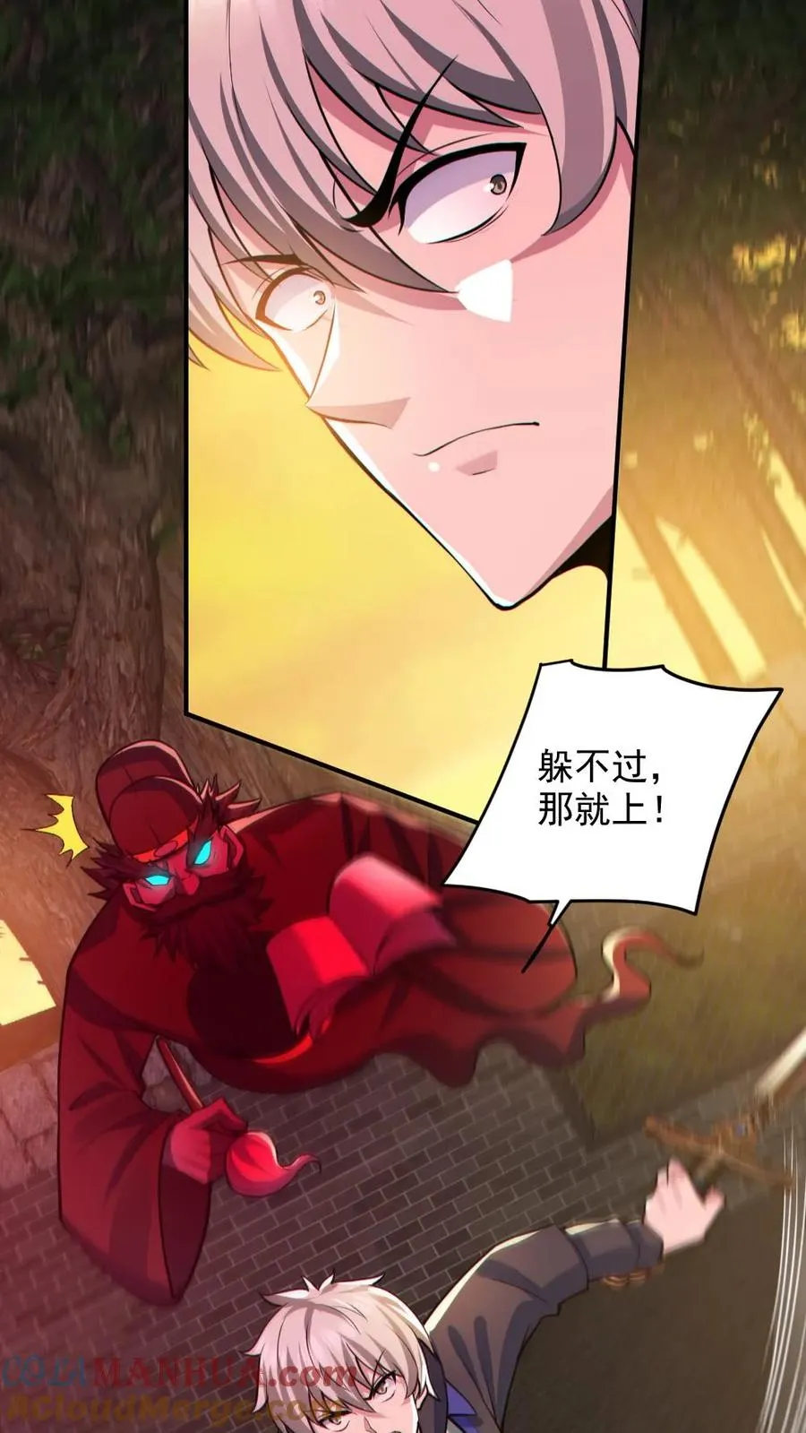 第141话 疯狂特训8