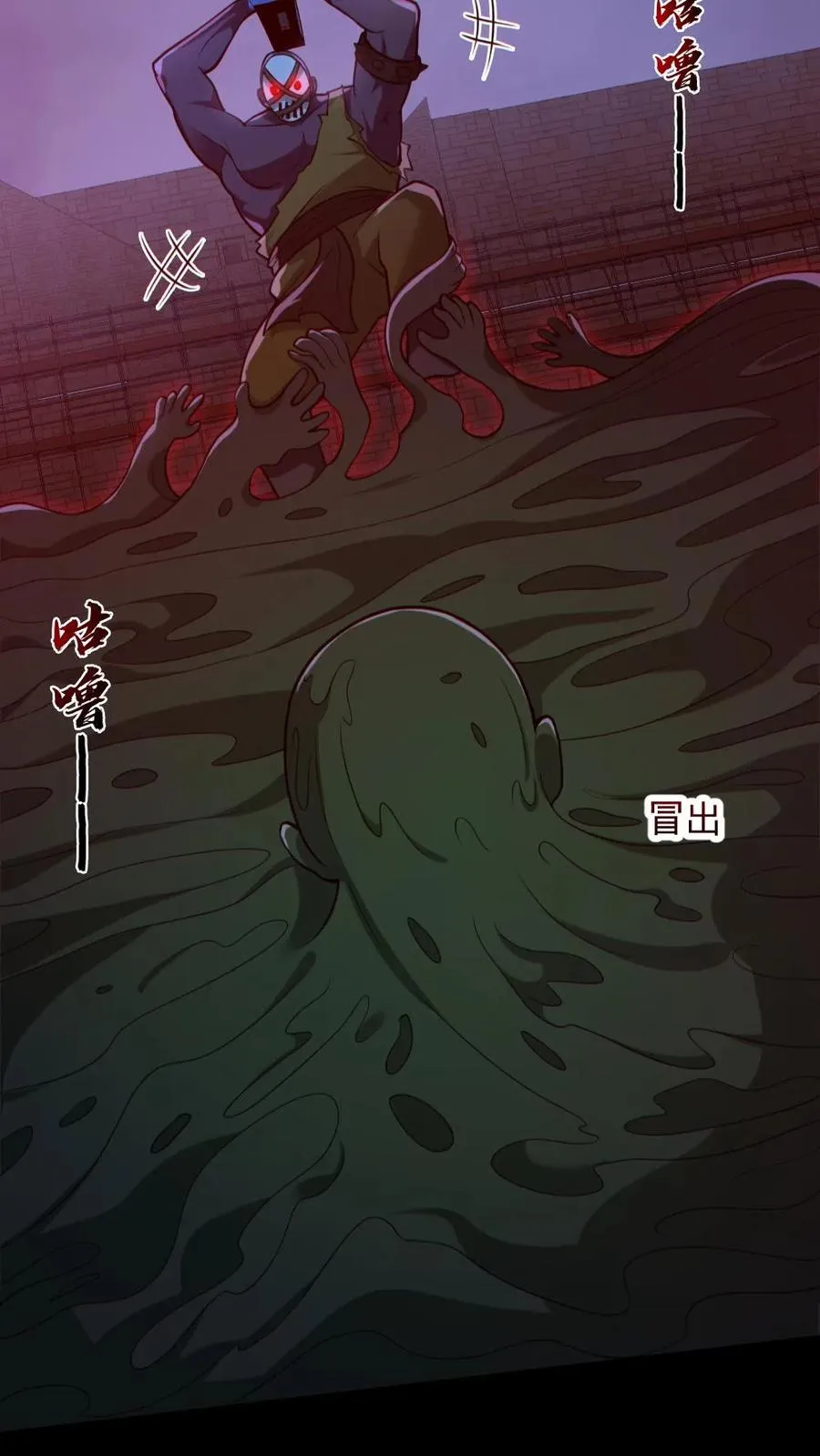 第168话 无路可走5