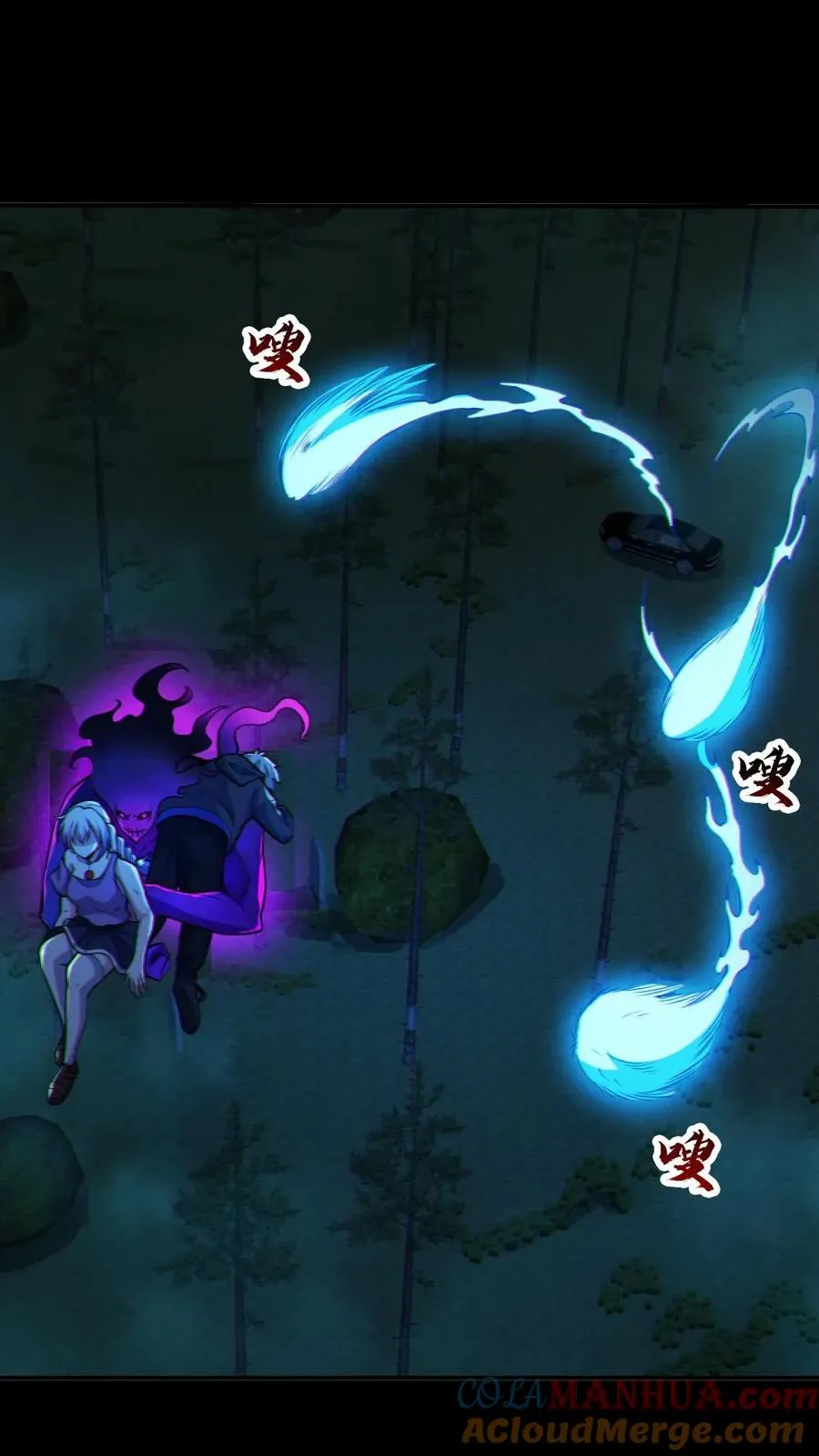第63话 升职加薪18