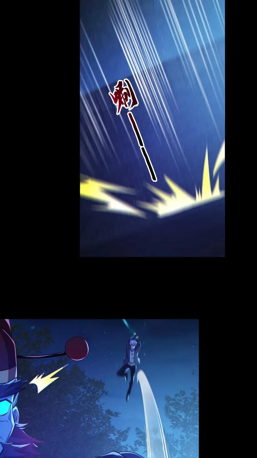 第136话 御鬼心得25