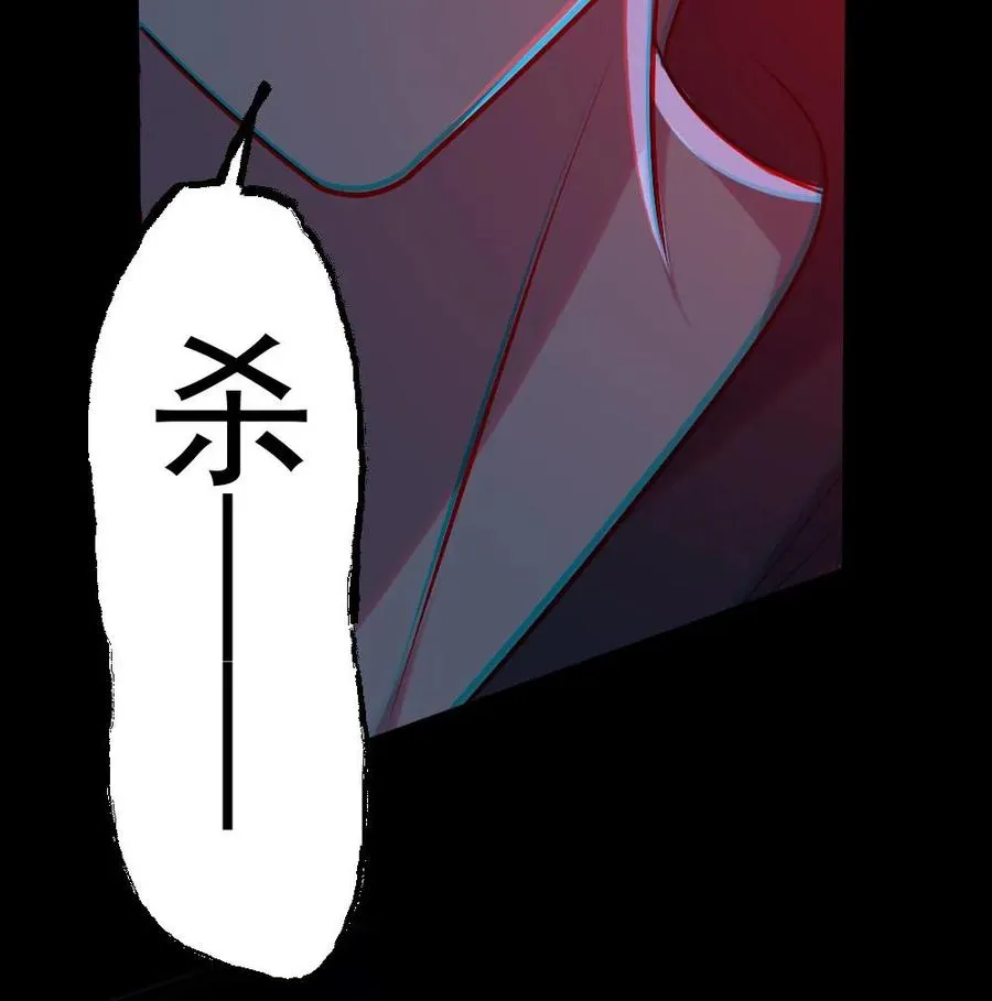 第157话 请君入瓮31