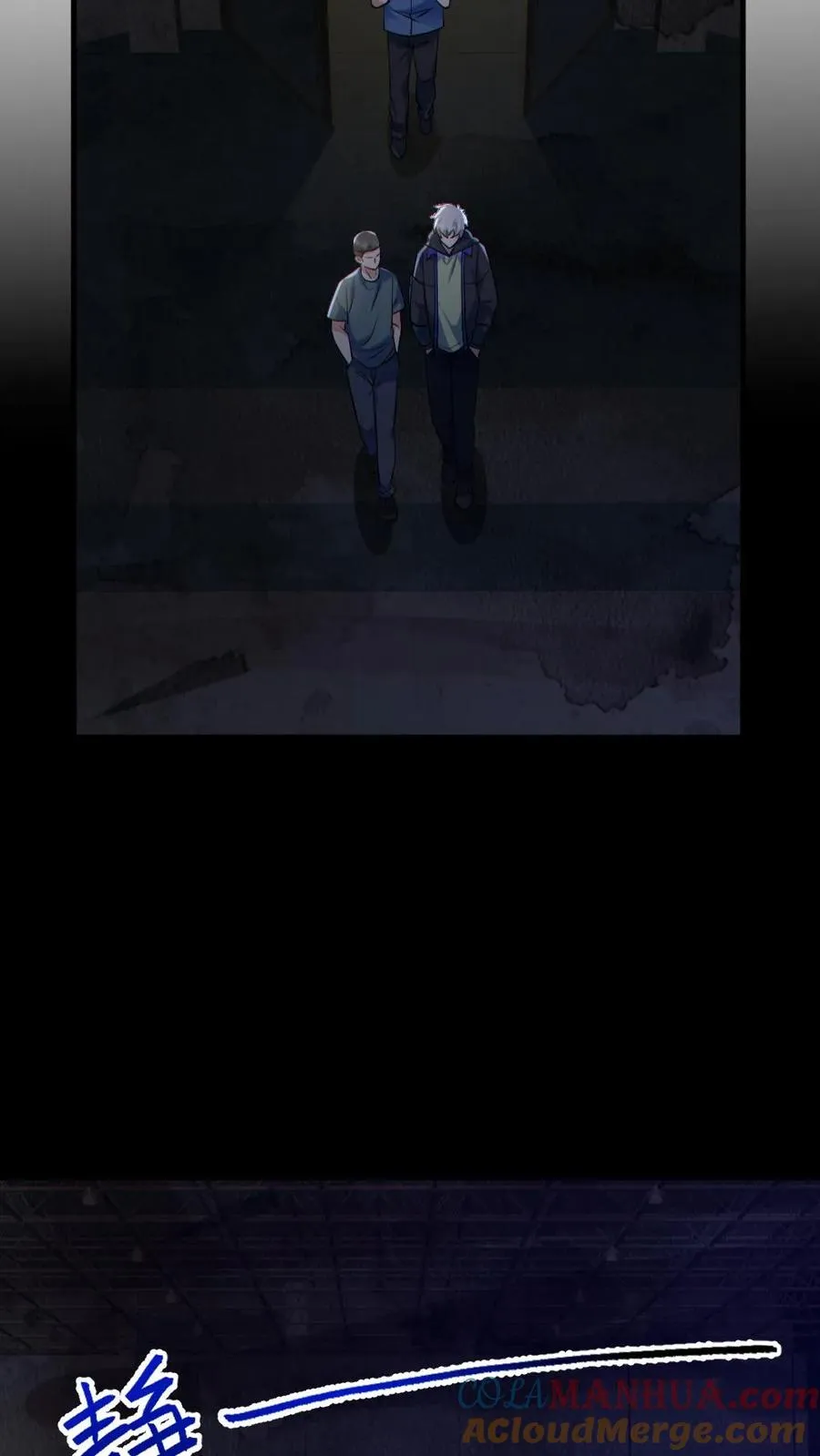 第157话 请君入瓮22