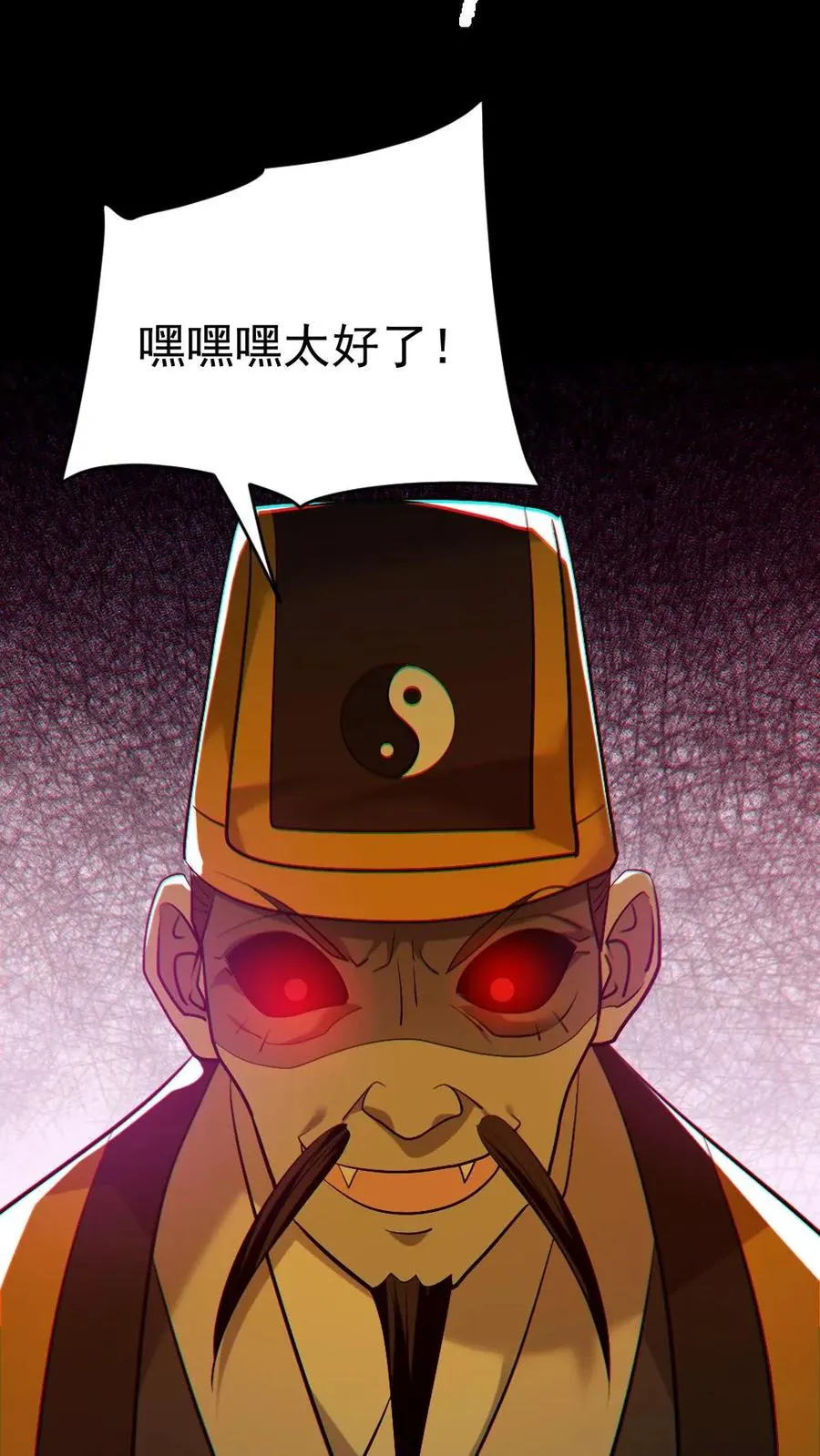 第180话 别来无恙13