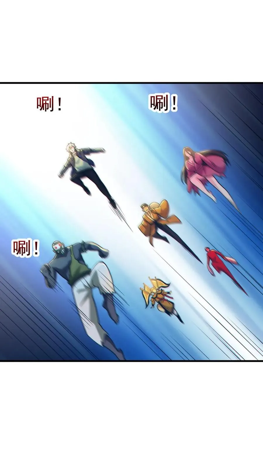 第165话 太子1