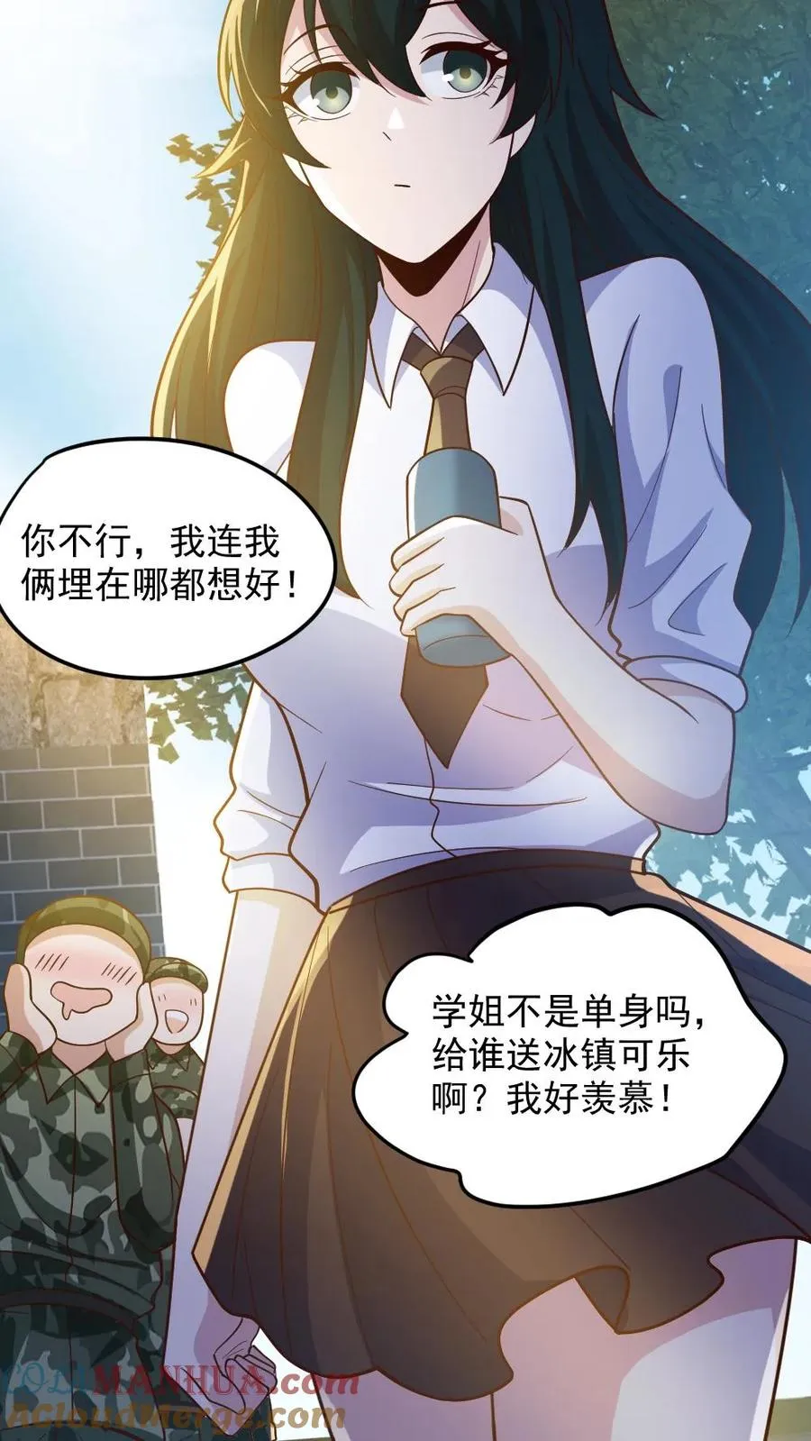 第56话 军训24