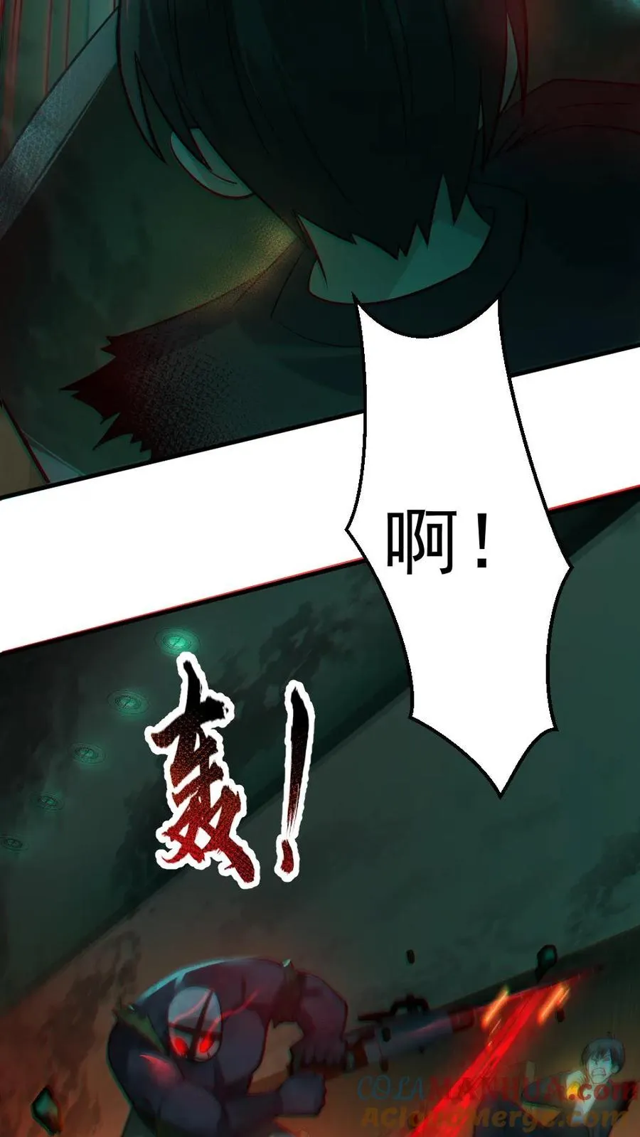 第15话 第一位淘汰者4