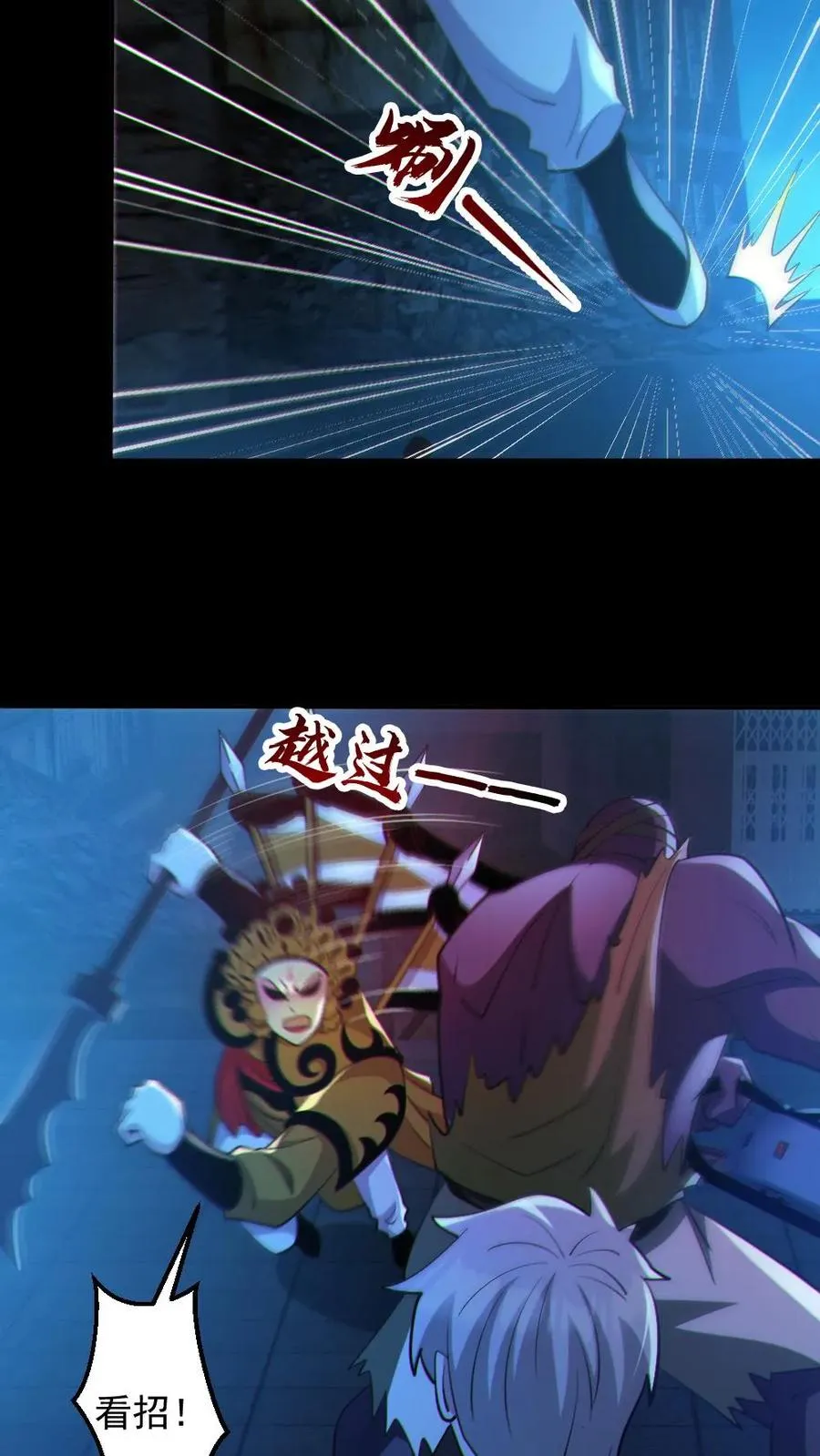第102话 NTR的快乐9