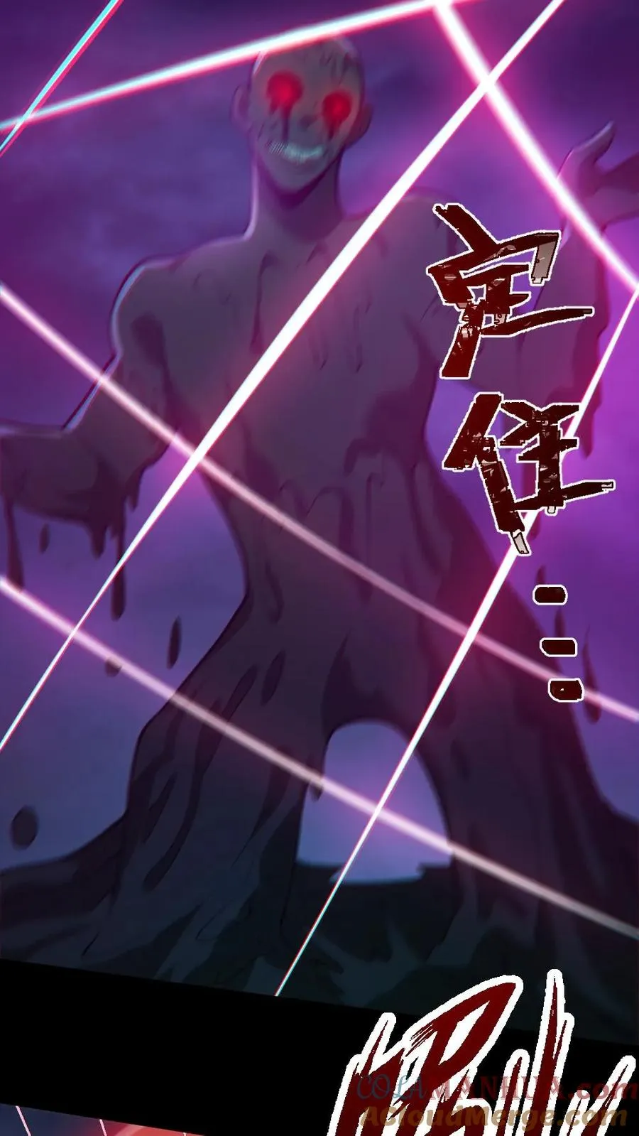 第168话 无路可走8