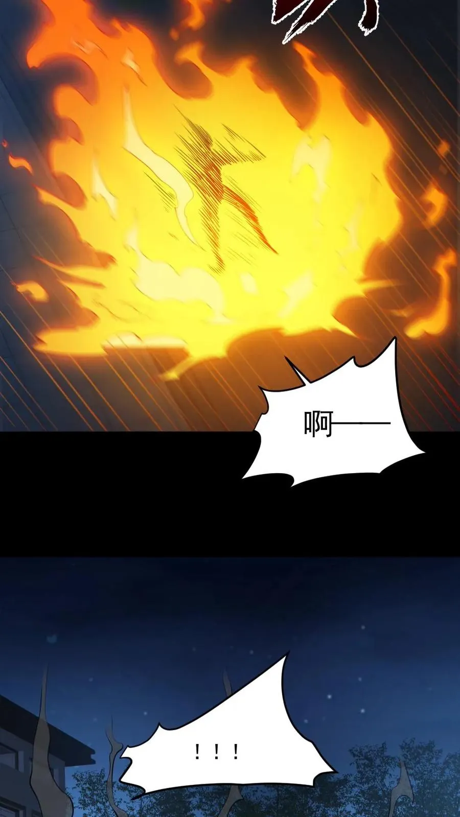 第163话 基本操作13