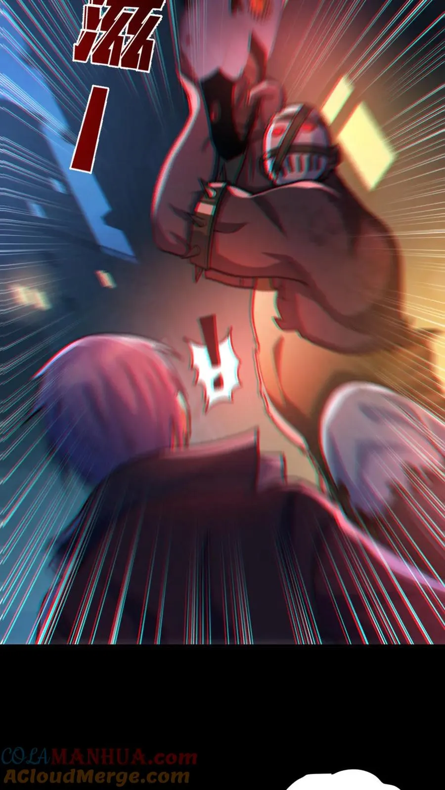 第36话 窒息20
