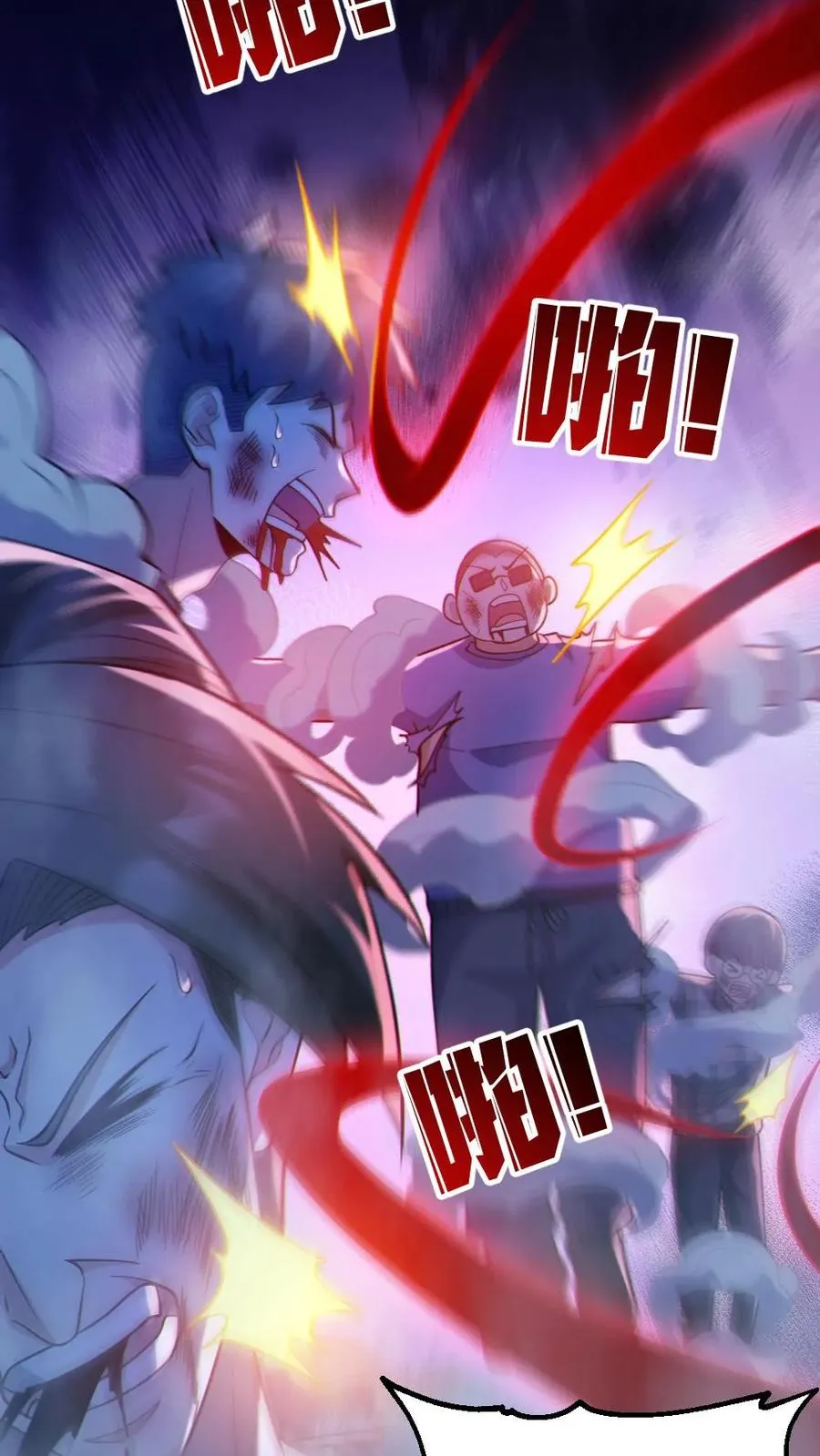 第110话 拷打致死7