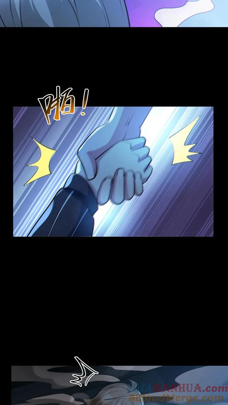 第43话 逃出生天18